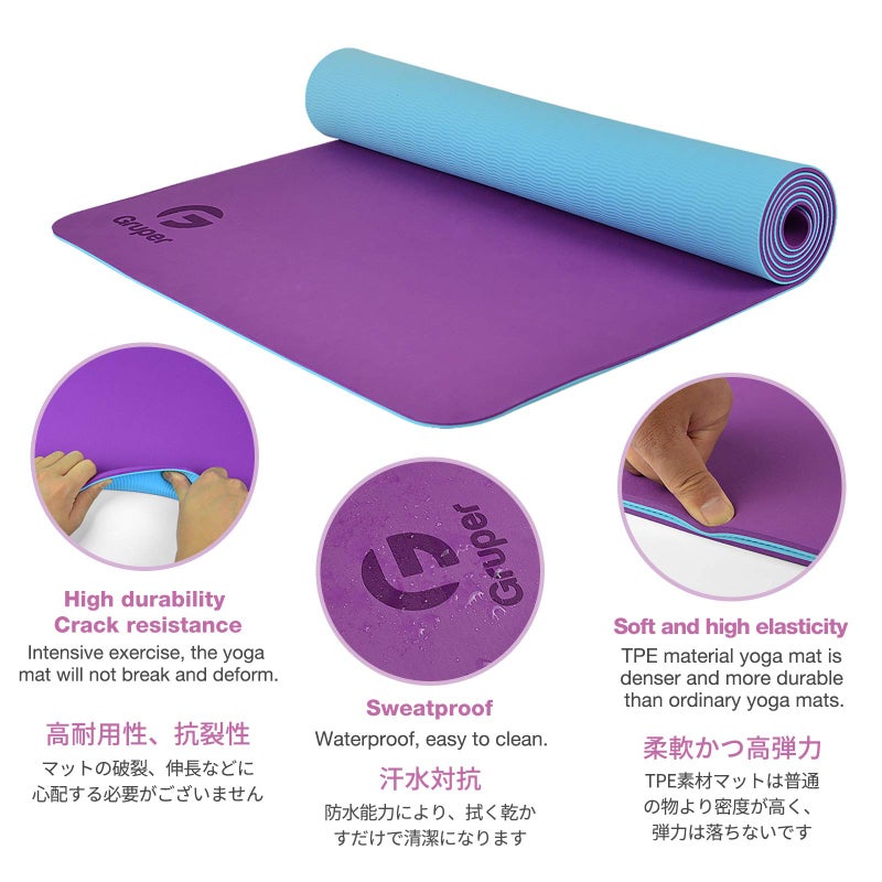 Gruper Yoga Mat Non Slip, Eco Friendly Fitness Exercise Mat with Carrying Strap,Pro Yoga Mats for Women,Workout Mats for Home, Pilates and Floor Exercises (Purple/Teal, Thickness-6mm) - Image 4